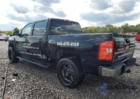 2012 Chevrolet Silverado C1500 Ls z USA, uszkodzony, nr VIN 3GCPCREA3CG251591